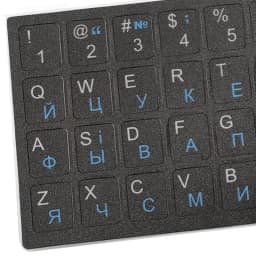 Durable Ukraine Language Ukrainian Keyboard Sticker Alphabet Black Background For PC Laptop Accessorie Computer Keyboard
