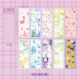10 - 100PCS Cute Sparkle Polco Deco Sticker Pack - Korean Kawaii Glitter Sticker Seal for Toploaders, Polaroids & Photocard