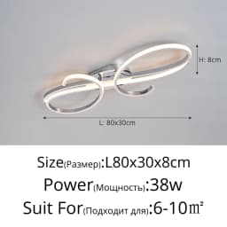 Modern Floor LED Ceiling Light Remote Control Nordic Ceiling Lamp For Living Room Bedroom Dining Room Home Indoor Lighting Decor