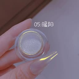 1Jars High-Gloss Plating Aurora Mirror Nail Powder Net0.5g Moonlight Pearl White Rubbing Powder Super-Shiny Manicure Chrome Dust