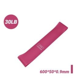Exercise Resistance Bands, Latex Loop Set. For Strength Training, Home & Travel Different Bands Yoga Band Fitness Training