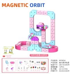 Brand-New Sell Well Anti-Gravity Magnetic Attraction Track Train Changeable Magnetic Magic Rail Car Electric Train Toy