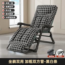 Office Lunch Break Portable Folding Camping Chair Beach with Headrest Lightweight Tourist Fishing Chair Outdoor Furniture Chaise
