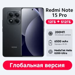 Global Version Xiaomi Redmi Note 15 Pro 4G Smartphone 6.77"AMOLED display 45W 6500mAh Battery 200MP Camera MTK Helio G200-Ultra