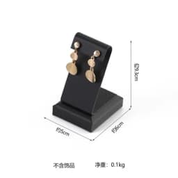 High Grade Black Leather Watch Display Rack Bracelet Earrings Display Plate Pearl Jade Rack Counter Jewelry Exhibition Props