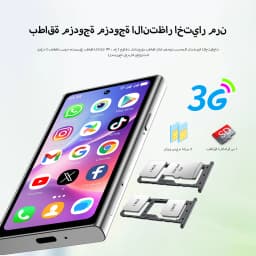SERVO S27 MINI Android Small Smartphone 3G WCDMA Play Store 2GB+16GB WiFi Hotspot GPS Face ID 4.0" Mini Smart Phone 2SIM Standby