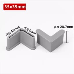PVC Foot Cover Triangle Angle Iron Foot Rubber Pad Non-Slip Shelf Furniture Feet Leg Pads Floor Protector Black White Yellow