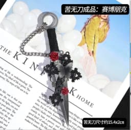 Internet explosion of new Chinese ancient style hand-made costumes posing props students creative gifts open box portable jewelr