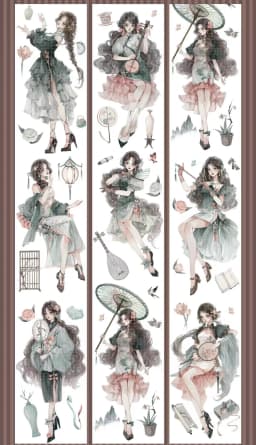 1 Loop Pet Washi Tape Sample Many Designs Wild Sunflower, Silent Corona, Pup of The Sands, Fallen Sacred Domain
