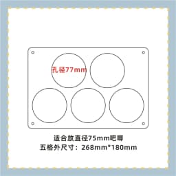 Acrylic Display Stand Holder Storage Box Barbecue Logo Display Rack Five Grids Dustproof Transparent Grain Tray Cartoon Acces...