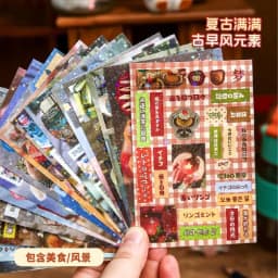 Die Cut Sticker Book Retro Cartoon Decorative Dessert Food Stickes Handmade Scrapbooking Material Diary Japanese Stationery Supp