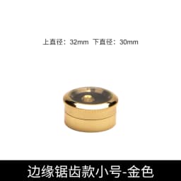 Jewelry Storage Box Gemstone Box Metal Plating Transparent Round Rotating Surface Bare Stone Color Diamond Display Box