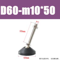 1Pcs M8 M10 M12 M16 M20 M24 304 Stainless Steel Nylon Universal Foot Cup Adjustable Support Feet D40-D100 Rotatable Foot Pad