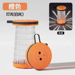 New Outdoor Portable LED Brighten Telescopic Stools & Ottomans Hosehold Camping Fishing Foldable Adjustable Shine Stool Chiar