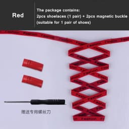 Magnetic Shoelaces Without ties Elastic No tie Shoe laces for Sneakers Lazy Shoelace Magnetic Lock One Size Fits All Kids Adult