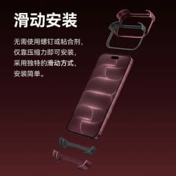 Aluminum ARC PULSE Case for IPhone 18 17 Pro Max Metal Rubber Double-layer Borderless Phone Case Protective Frame Cover