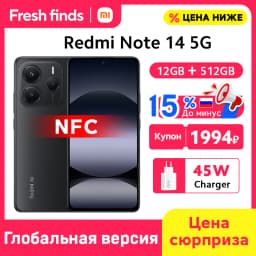 New Xiaomi Redmi Note 14 5G Smartphone Global Version 45W Turbo Charging MTK Dimensity 7025-Ultra CPU NFC 108MP Camera