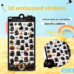1/2 Sheets Black Cat Relief 3D Fun Sticker - Phone Diary Scrapbook Decorative Sticker