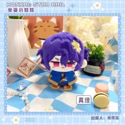 10cm Honkai Star Rail Cotton Doll Phainon Mydei Anaxa Hyacine Cute Figure Castorice Dolls Plushie Toys Bag Pendant Keychain Gift