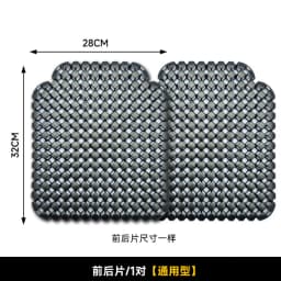 Tactical Vest Universal Cooling Plate 3D Mesh Cooling Panel Airflow Sweatproof Backpack Liner Insert for Summer Hiking Camping