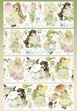 1 Loop Pet Washi Tape Sample Many Designs Wild Sunflower, Silent Corona, Pup of The Sands, Fallen Sacred Domain