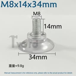 M4 M5 M6 M8 Transparent Suckers With Screw PVC Plastic Sucker Pad Holder Turn Nut Glass Table Tops Storage Tool Hooks