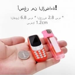 SERVO BM10 Super Mini Mobile Phone Dual SIM Magic Voice Dial Bluetooth Earphone Auto Call Recording Blacklist Mp3 2G Cellphones