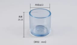 16pcs Rubber Chair Leg Caps Transparency Floors Protector Pads Home Decor Wear-resistant Non-Slip Furniture Legs Covers Tool