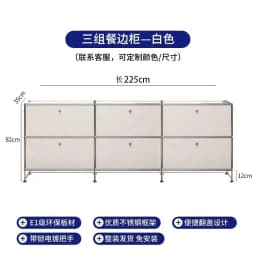 Modern Living Room Cabinet Modular Sideboard Storage Cabinets Combination TV Stand for Customizable Steel Frame Wood Furniture