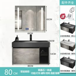 Modern Bathroom Cabinet Smart Mirror Cabinet Rock Integrated Washbasin Bathroom Vanity Cabinets with Sink Bathroom Furniture