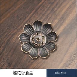Lotus incense holder multifunctional incense holder incense gourd incense holder incense holder alloy incense holder