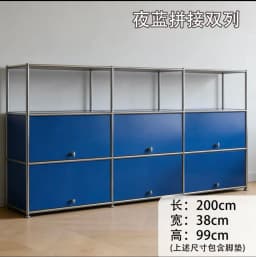 Module Steel Living Room Storage Cabinet Rack Kitchen Sideboard Dining Side Locker Nightstand Flip Sofa Side Cabinet Bookshelf
