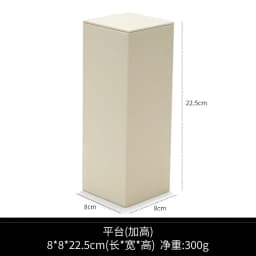 Jewelry Rack Display All Beige Microfiber Window Necklace Ring Jewelry Display Props High-End Display Props Free Combination