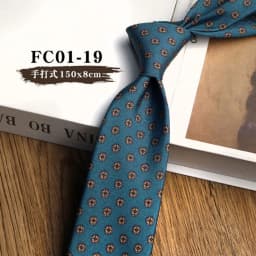 8cm Width Brown Colorful Printed Neckties Mens Silky Polyester Yellow Flower Neck Tie Business Casual Shirt Accessories Cravat