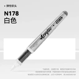1 PC 84 Colors Acrylic Paint Pens Markers Brush Tip Paint Markers For Rock Painting Christmas School Art Supplies Stationery