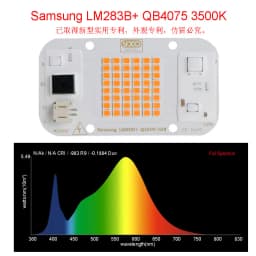 Quantum LED Grow Light Chip LM283B+ 100W 50W DOB COB Full Spectrum Welding Free 220V 110V LED Chip For Indoor Plants