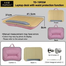 Mumucc's Laptop Desk With Lumbar Support & Accessories, Including A Detachable Tabletop, A Cushion Filled With Foam Particles