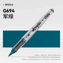 1 PC 84 Colors Acrylic Paint Pens Markers Brush Tip Paint Markers For Rock Painting Christmas School Art Supplies Stationery