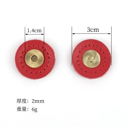 5 Sets Circular Shape Leather Buckles Purse Clasp Card Pack Hasp Clasp Hasp Buttons Diy Bag Accessories