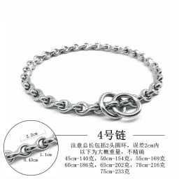 HQ SD01 Strong Solid Stainless Steel 304 Keel P Chain Dog Leash Collar for Small Middle Giant Pets Training 45-75CM Length