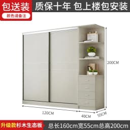 Space Saving Wardrobe Storage Drawer Wooden Room Organizer Wardrobe Portable Storage Closet De Madera De Ropa Furniture