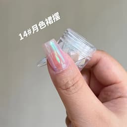 Pearl White Moonlight Mirror DIY Nails Powder Nails Glitter Aurora Shining Pigment Chrome Dust Woman Nail Art Decoration