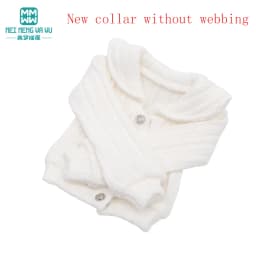 58-60cm 1/3 BJD Clothes Toy Spherical Joint Doll Accessories Fashion Knit Sling Slit Skirt