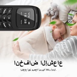 SERVO BM70 2G GSM Mini Mobile Phone Dual SIM Card Auto Call Record Bluetooth Call Blacklist Magic Voice Mini Portable Cellphone