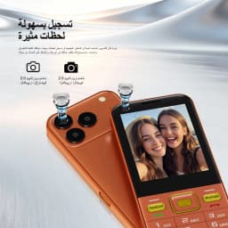 SERVO 4G Button Smartphone Android System 2 SIM 2GB RAM 16GB ROM 2200mAh Battery WiFi Hotspot FM 2.8' Touch Screen Small Mobile