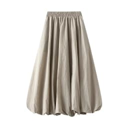 Women's Balloon Long Skirts Street Style Solid High Elastic Waist Flowy Loose Cargo Skirts for Grunge Aesthetic Women Clothes