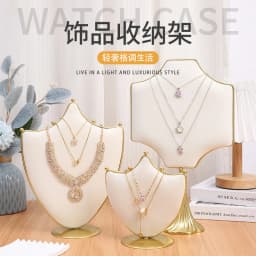 3 New Model Jewelry Display Sun Style Storage Bust Jewelry Holder Necklace Display Silky Beige Velvet Necklace Earrings