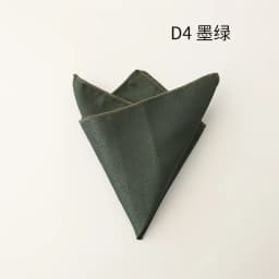 2026 Spring Summer Solid White Pocket Square Mens Polyester Jacquard Green Brown Handkerchief Groom Wedding Shirt Accessories