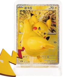 30th Anniversary Pikachu Figure Set Genuine Pokemon Dream Painting Pikachu Figure Simplified Chinese PTCG Collectible Cards Gift