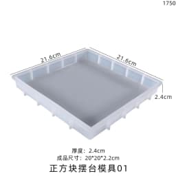 DIY Crystal Silicone Mold Rectangular Square Photo Frame Table Ornament Decoration Silicone Mould For Resin Jewelry Making
